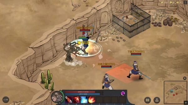 PC-部落与弯刀 中文版