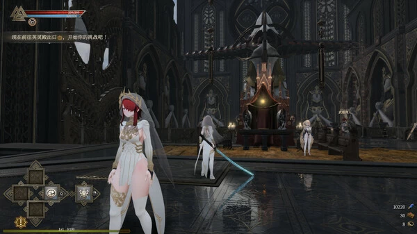 PC-禁忌试炼 中文版