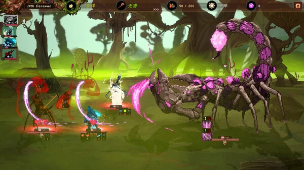 PC-沙行者 中文版