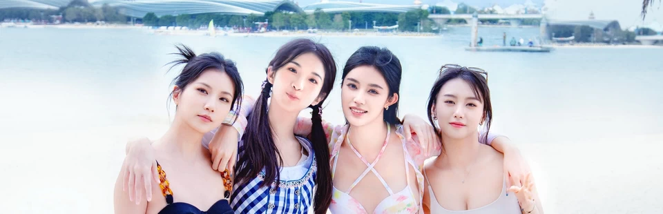 PC-总裁你想和谁谈恋爱 中文版