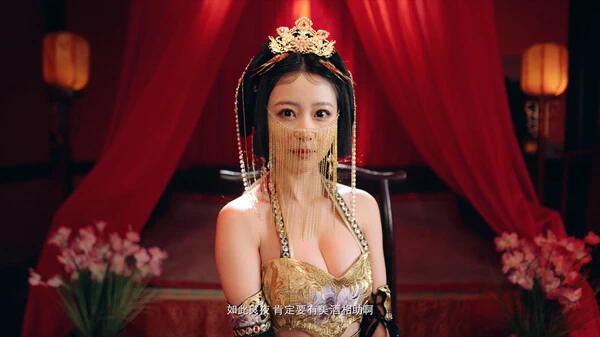 PC-重生!我在古代遇佳人 中文版