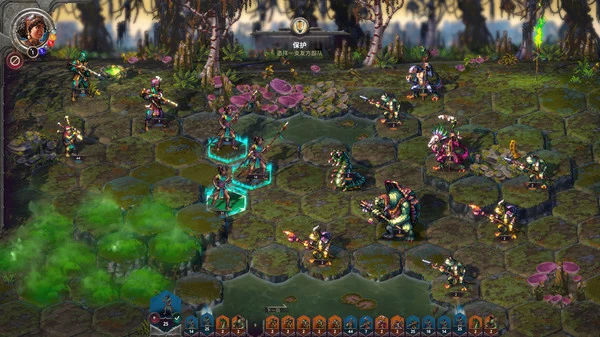 PC-征服之歌 支持者 中文版