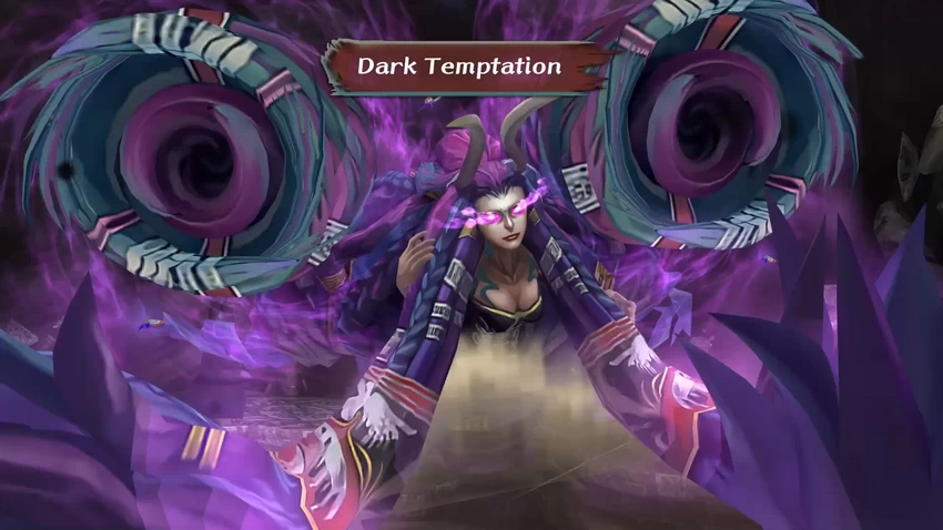 NS-浪漫沙加 吟游诗人之歌 中文版