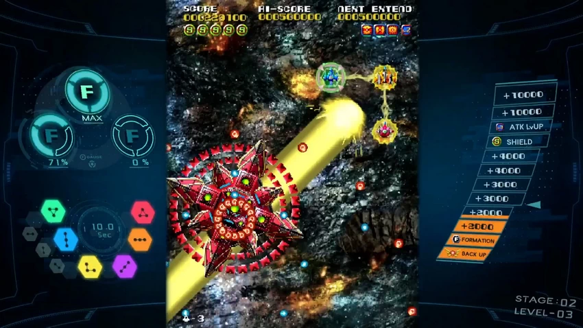 NS-太阳登陆舰 中文版