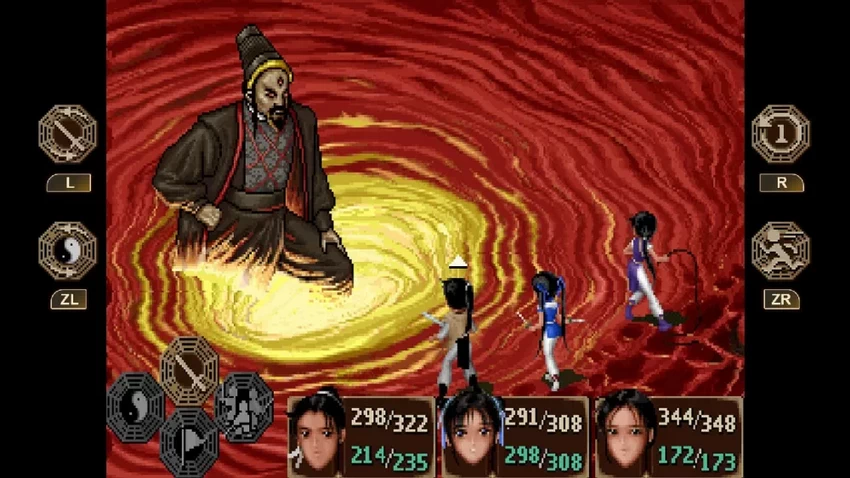 NS-仙剑奇侠传 98柔情中文版