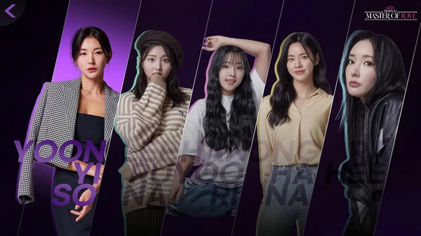 PC-爱情大师 中文版