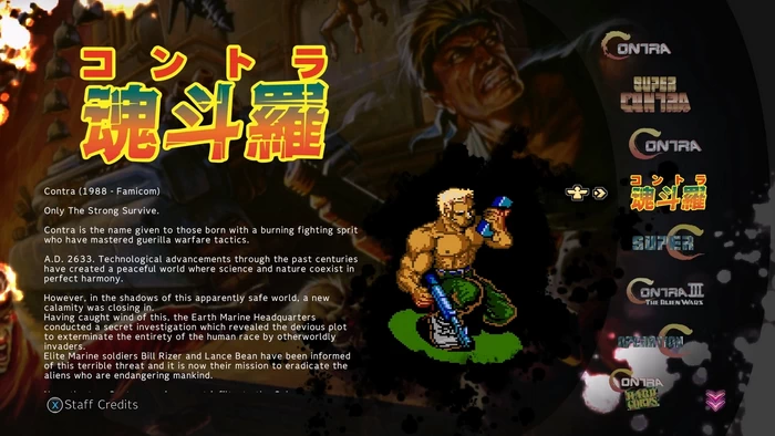 PS4-魂斗罗周年纪念合集 非中文版