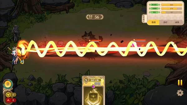 NS-魔塔少女 中文版