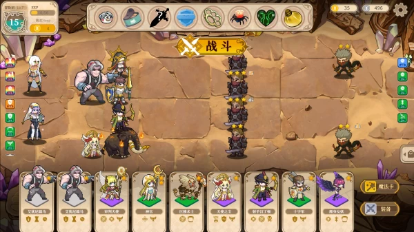 NS-魔塔少女 中文版