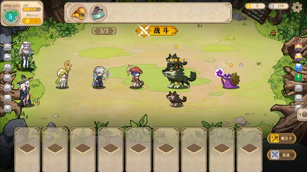 NS-魔塔少女 中文版