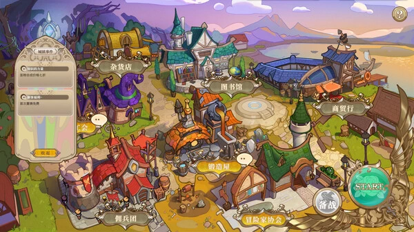 NS-魔塔少女 中文版